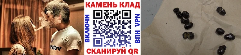 Купить наркотик Коркино Кетамин  Мефедрон  СК  ГАШИШ  МАРИХУАНА 