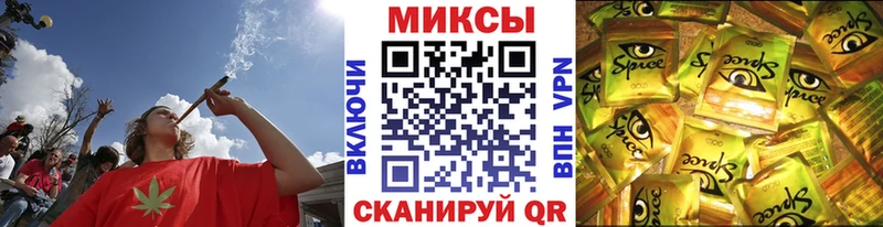 БУТИРАТ вода  Коркино 