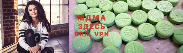 мдпв Алзамай