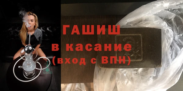 мефедрон мука Алексеевка