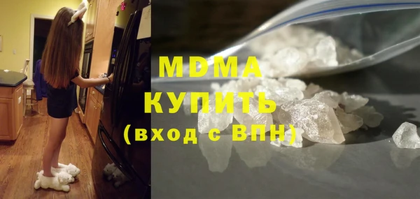 мдпв Алзамай