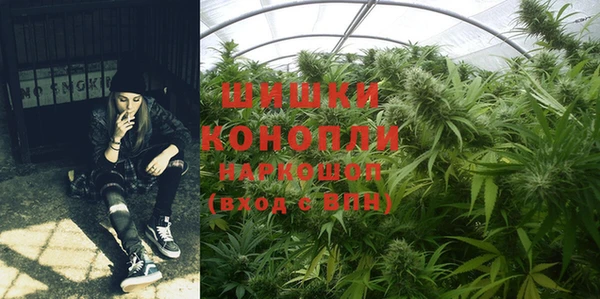 мефедрон мука Алексеевка