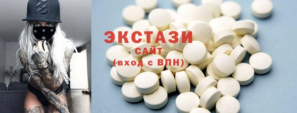 мефедрон мука Алексеевка