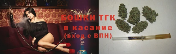 мефедрон мука Алексеевка