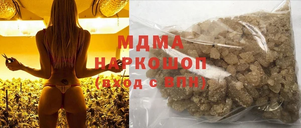 мдпв Алзамай