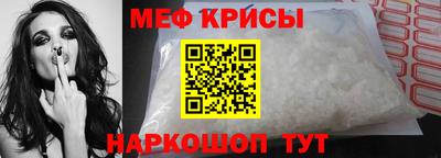 гидра Кумертау