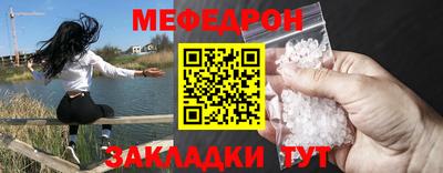 гидра Кумертау