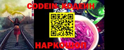 бутик Кулебаки