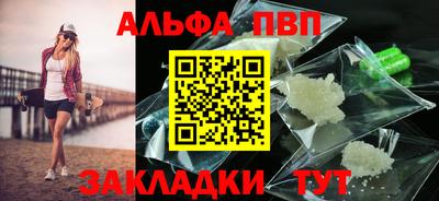 бутик Кулебаки