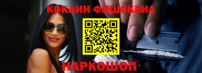 крисы Кунгур