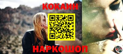 гидра Кумертау