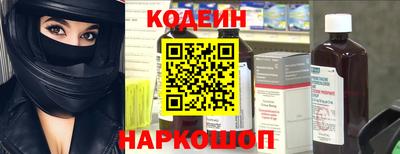 гидра Кумертау