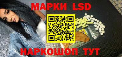 крисы Кунгур