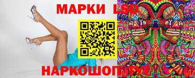 бутик Кулебаки