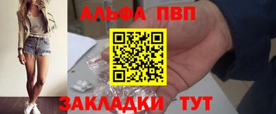 крисы Кунгур