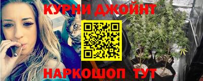 гидра Кумертау