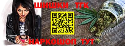 крисы Кунгур