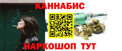 бутик Кулебаки