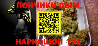 гидра Кумертау