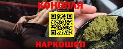 бутик Кулебаки