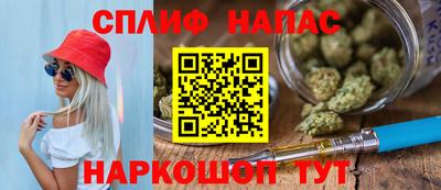 бутик Кулебаки