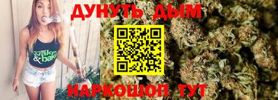 бутик Кулебаки