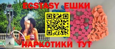 гидра Кумертау