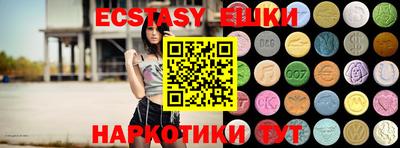 гидра Кумертау