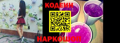 бутик Кулебаки