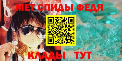 бутик Кулебаки