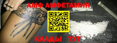 бутик Кулебаки