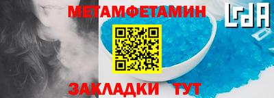 крисы Кунгур