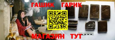 крисы Кунгур