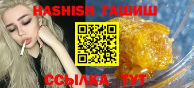 крисы Кунгур