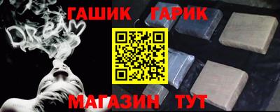 бутик Кулебаки