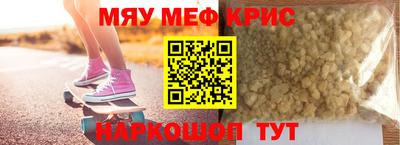 бутик Кулебаки