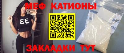 бутик Кулебаки