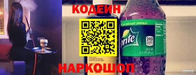 бутик Кулебаки