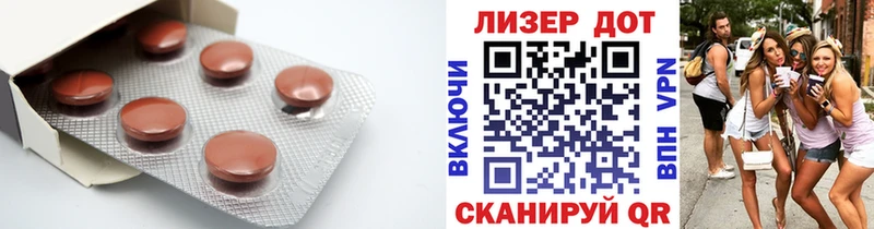 площадка официальный сайт  Коркино  LSD-25 экстази кислота  KRAKEN ONION 