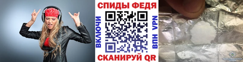 купить наркоту  Коркино  Метамфетамин пудра 