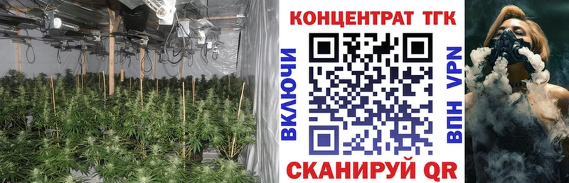 Дистиллят ТГК вейп с тгк  Коркино 