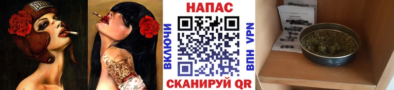 Каннабис Bruce Banner  Коркино 